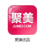 武胜机房电商托管