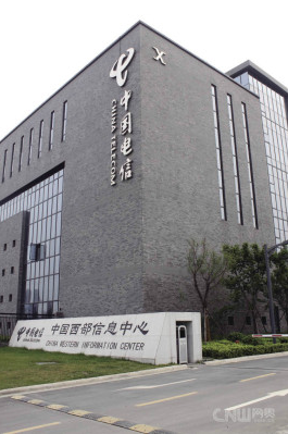 武胜成都西部电信数据中心6折起租